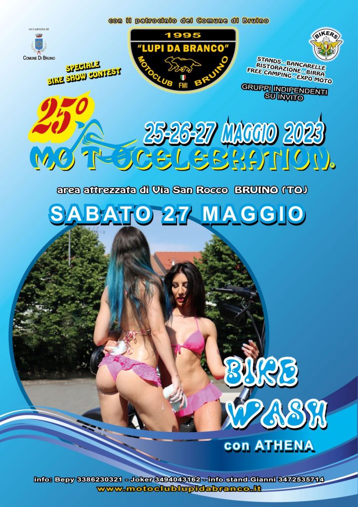 Bike Wash